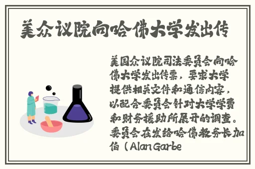 欧美一区精品视频一区二区
