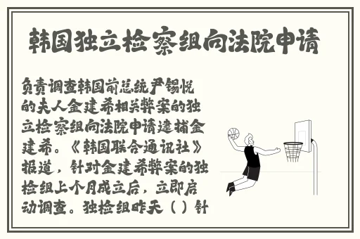 把腿抬起来靠墙上就不疼了