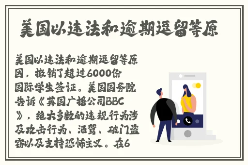 啊 你tm别 了双男