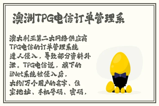 上楼梯时做会不会更深