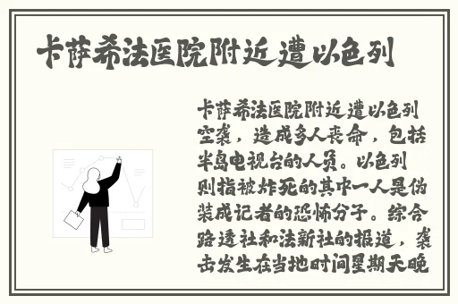 体内㓔精69XXXXXx精油