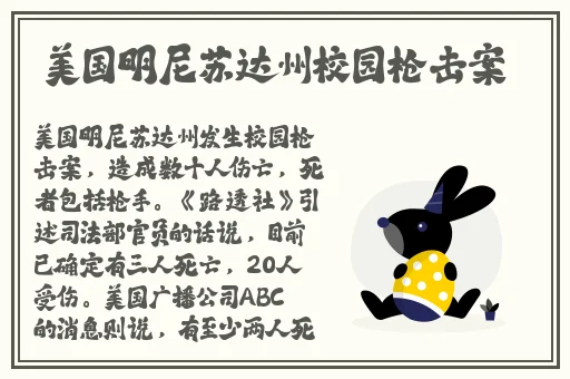 羞羞漫画登录页面羞羞漫画入口